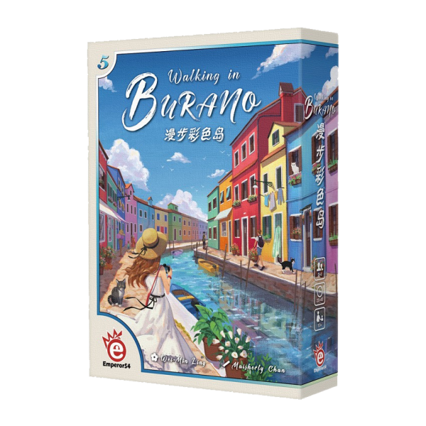 Walking in Burano